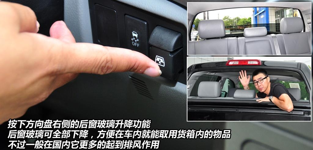 丰田(进口) 坦途Tundra 2011款 5.7 标准型