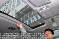 丰田(进口) 坦途Tundra 2011款 5.7 标准型