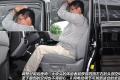 丰田(进口) 坦途Tundra 2011款 5.7 标准型