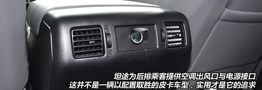 丰田(进口) 坦途Tundra 2011款 5.7 标准型
