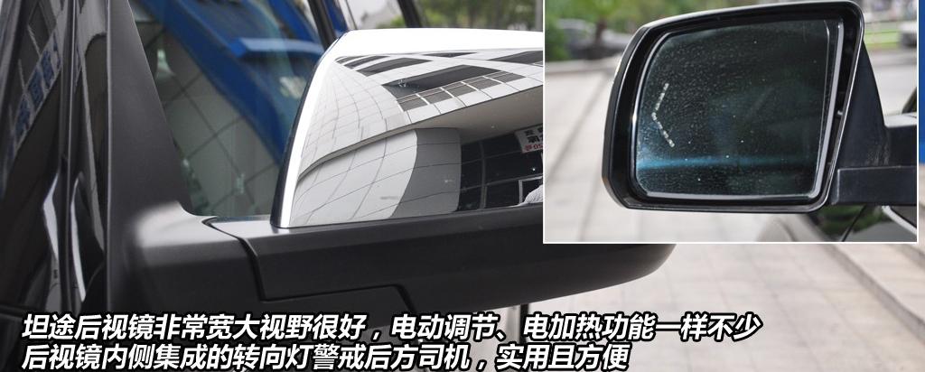丰田(进口) 坦途Tundra 2011款 5.7 标准型