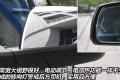 丰田(进口) 坦途Tundra 2011款 5.7 标准型