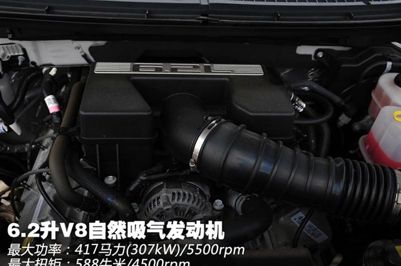 福特(进口) 福特F-150 2011款 6.2L SVT Raptor SuperCrew