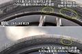福特(进口) 野马 2012款 GT500 手动豪华型