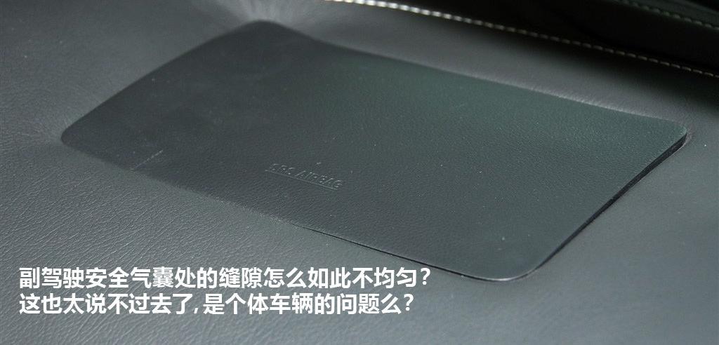 光冈自动车 大蛇 2010款 3.3 AT基本型