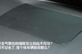 光冈自动车 大蛇 2010款 3.3 AT基本型