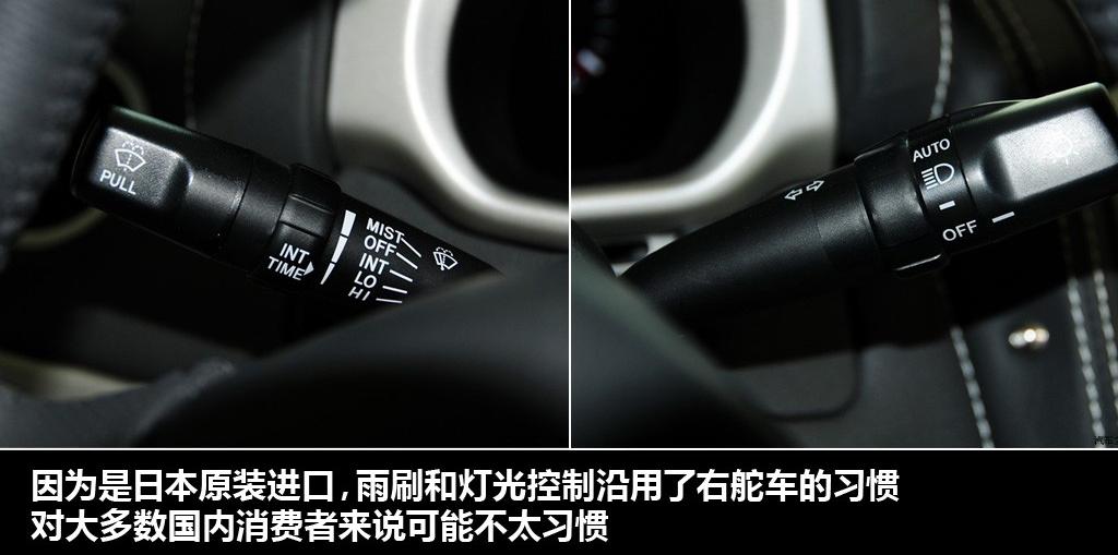 光冈自动车 大蛇 2010款 3.3 AT基本型