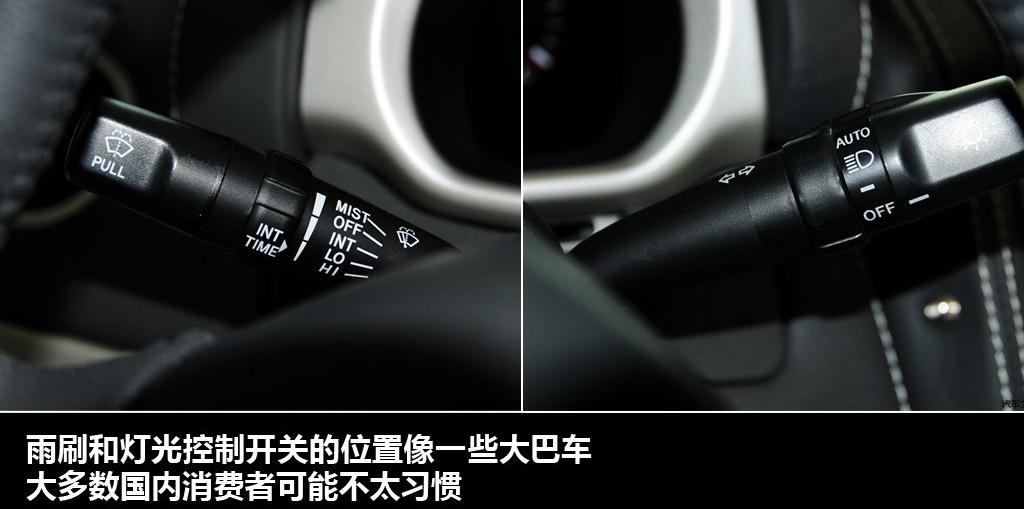 光冈自动车 大蛇 2010款 3.3 AT基本型