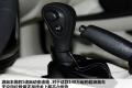 光冈自动车 大蛇 2010款 3.3 AT基本型