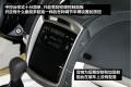 光冈自动车 大蛇 2010款 3.3 AT基本型