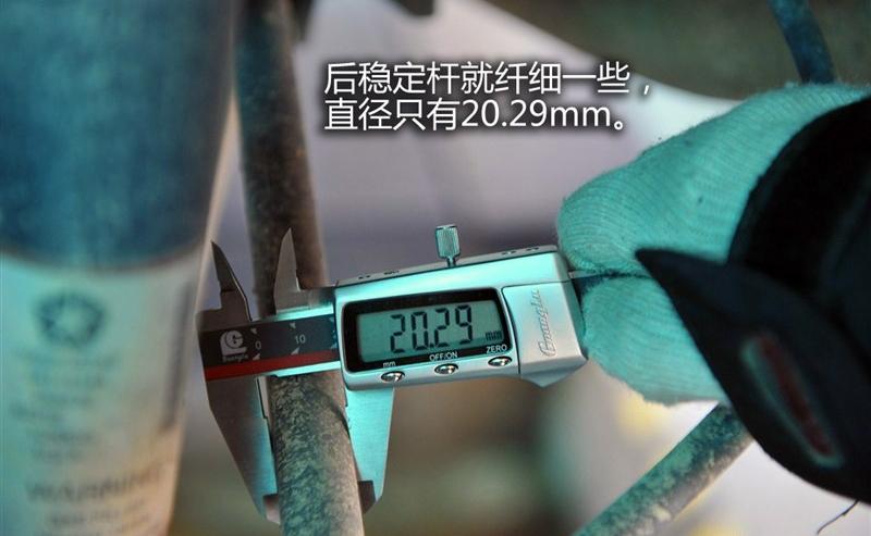 Jeep吉普 大切诺基(进口) 2012款 5.7 旗舰导航版