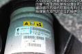 Jeep吉普 大切诺基(进口) 2012款 5.7 旗舰导航版
