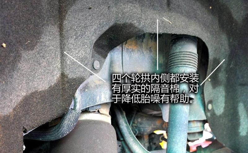 Jeep吉普 大切诺基(进口) 2012款 5.7 旗舰导航版