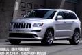 Jeep吉普 大切诺基(进口) 2012款 6.4 SRT8