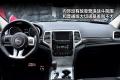 Jeep吉普 大切诺基(进口) 2012款 6.4 SRT8