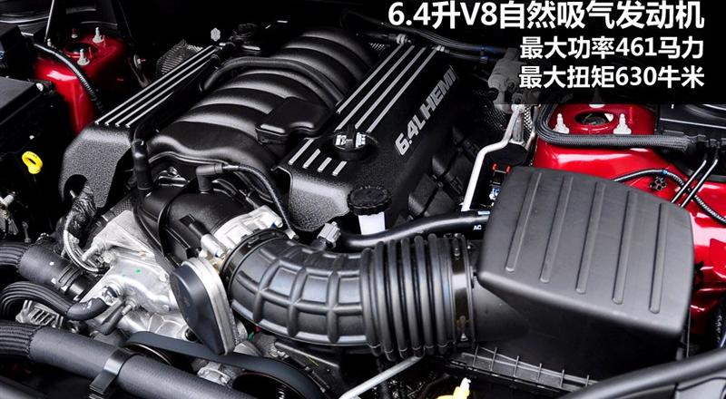 Jeep吉普 大切诺基(进口) 2012款 6.4 SRT8