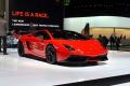 兰博基尼 Gallardo 2012款 LP570-4 Super Trofeo Stradale