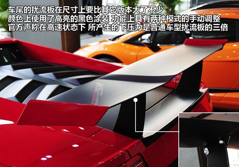 兰博基尼 Gallardo 2012款 LP570-4 Super Trofeo Stradale