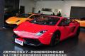 兰博基尼 Gallardo 2012款 LP570-4 Super Trofeo Stradale