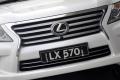 雷克萨斯 雷克萨斯LX 2012款 570