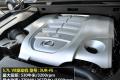 雷克萨斯 雷克萨斯LX 2012款 570