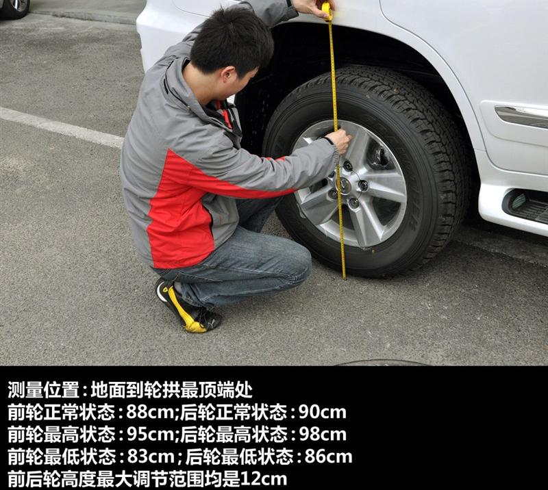 雷克萨斯 雷克萨斯LX 2012款 570