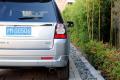 路虎 神行者2 2012款 2.0T Si4 HSE汽油款