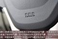 奇瑞汽车 瑞麒G3 2012款 1.6L 手动旗舰型
