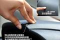 斯巴鲁 斯巴鲁XV 2012款 2.0 豪华版