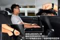 斯巴鲁 斯巴鲁XV 2012款 2.0 豪华版