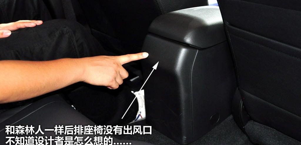 斯巴鲁 斯巴鲁XV 2012款 2.0 豪华版