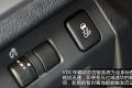 斯巴鲁 斯巴鲁XV 2012款 2.0 豪华导航版
