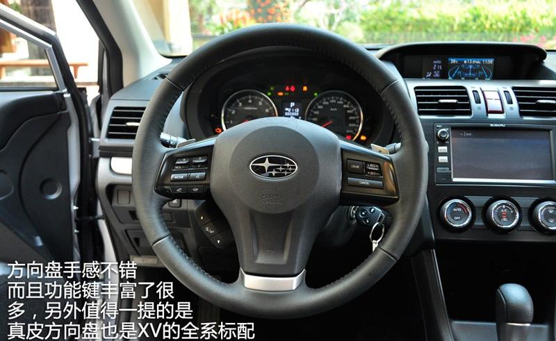 斯巴鲁 斯巴鲁XV 2012款 2.0 豪华导航版
