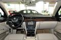 上海大众斯柯达 昊锐 2012款 1.8TSI AT贵雅版
