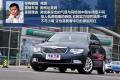 上海大众斯柯达 昊锐 2012款 2.0TSI AT典雅版