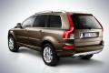 沃尔沃(进口) 沃尔沃XC90 2012款 改款 2.5T 豪华版