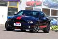 野马  2012款 GT500 手动豪华型