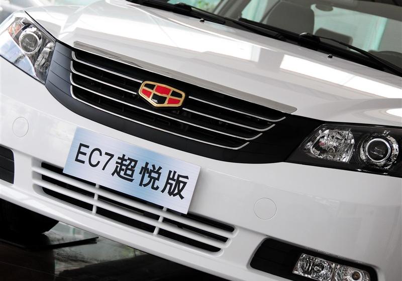 帝豪EC7  2012款 1.5 MT 超悦型