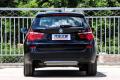 2012款 xDrive20i 豪华型