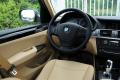 2012款 xDrive20i 豪华型