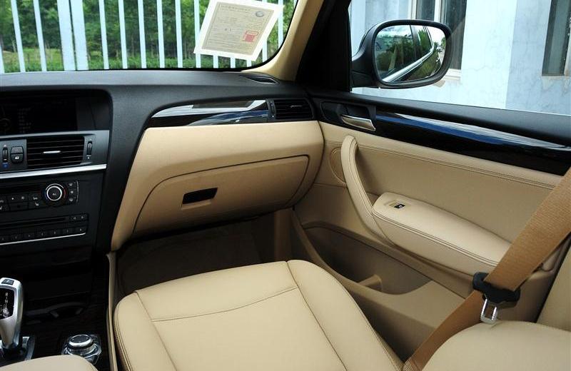 2012款 xDrive20i 豪华型