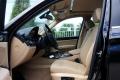 2012款 xDrive20i 豪华型