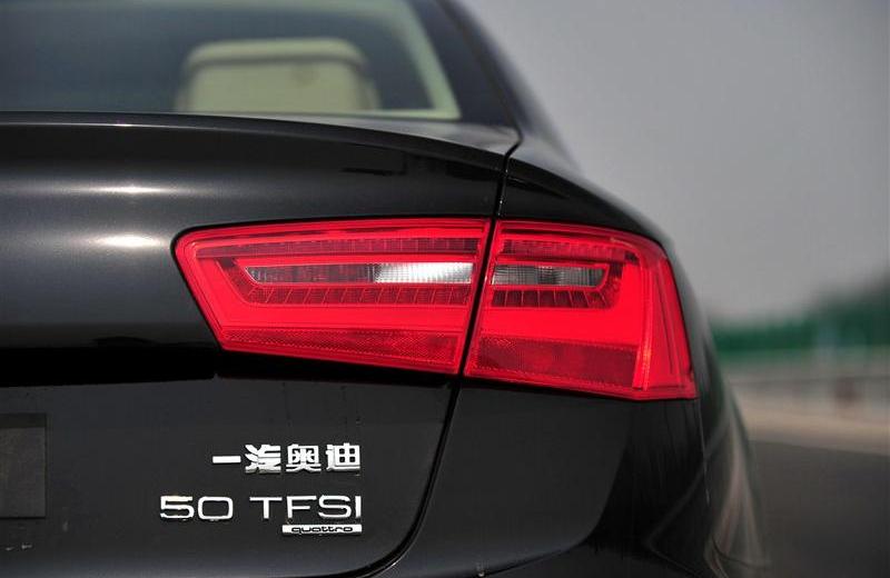 2012款 50 TFSI quattro 豪华型