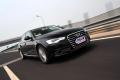 2012款 50 TFSI quattro 豪华型