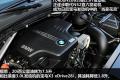 2012款 xDrive20i 豪华型