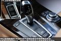2012款 xDrive20i 豪华型