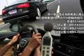 2012款 50 TFSI quattro 豪华型