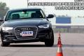 2012款 50 TFSI quattro 豪华型