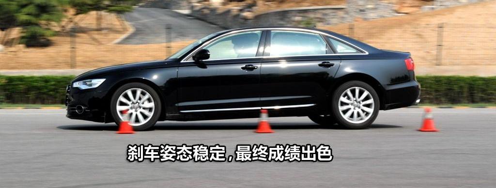 2012款 50 TFSI quattro 豪华型