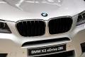 2012款 xDrive28i 领先型
